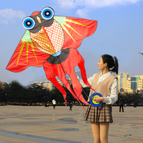 Phoenix tail goldfish kite large high-end children adult breeze easy fly new traditional paper kite Chinese style beginners