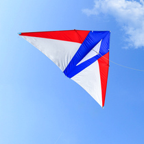 High-end Wangfuzi kite flagship store for adults 2021 new ultra-large high-end high-quality triangle