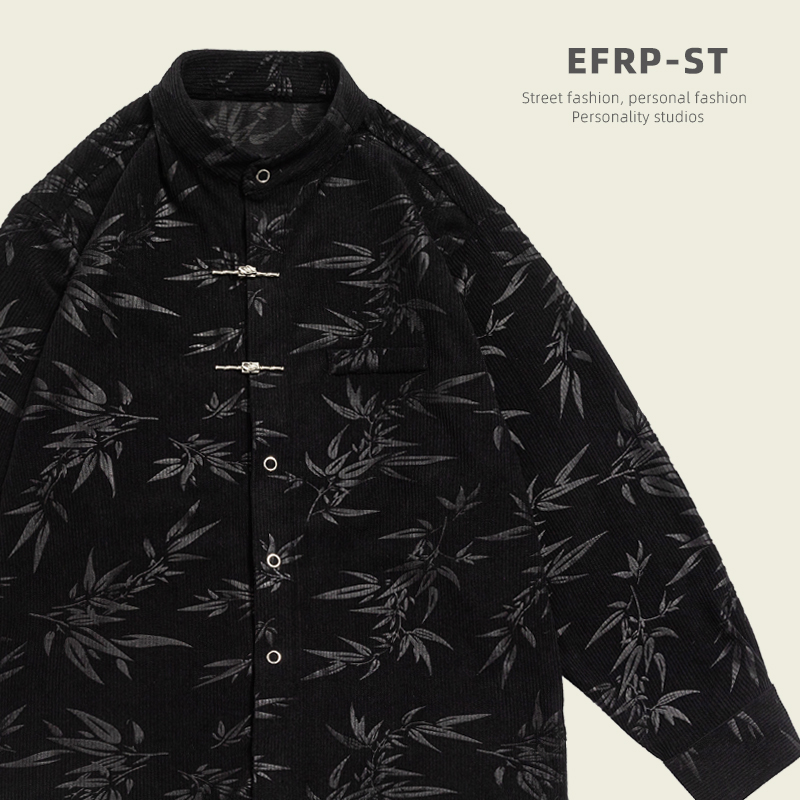 紳士の竹 | デザイナー ブランド | EFRP 中国風の新しい中国コーデュロイ シャツ メンズ 春