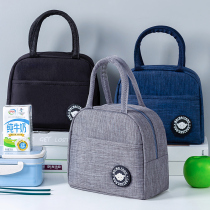 Lunch box Hand bag insulated bag aluminum foil thickened work with rice bag lunch box tote bag lunch box tote bag lunch box bag