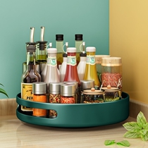 Rotatable storage rack kitchen special seasoning rack household corner oil salt sauce vinegar soy sauce bottle condiment storage