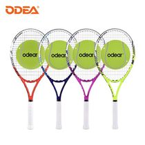 Odier carbon aluminum full carbon tennis racket Adult beginner tennis racket set College student tennis racket tennis class