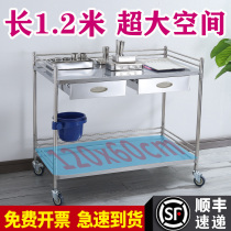 Hospital trolley Dental medical surgical disposal trolley Instrument shelf Medical stainless steel treatment vehicle extension