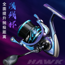 Fishing house Hooker Yuantou Shallow Line Cup Road Subspinning Wheel 2000S 2000S 2500S 3000S 3000S Light Pan-Used Fishing Wheel