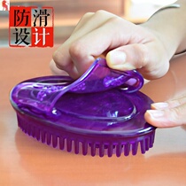 Meridian brush dredging Meridian soft body Universal head massage brush leg health beauty salon tendon brush