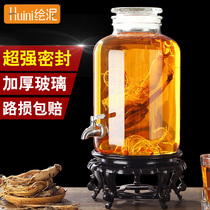 Sealed bubble wine glass bottle special wine barrel thickened 5 pounds 10 20 jars with faucet household bayberry bubble wine jar