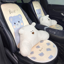 Car cushion single piece Winter cute plush rear car seat cushion interior decoration car cushion hipster supplies
