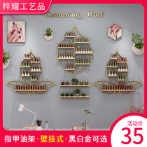 New product leaf nail polish display stand cosmetics shop wall wall nail shelf Net red iron art cabinet