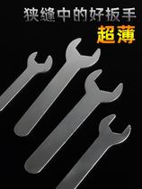 Ultra-thin small 12 single head 10mm8mm wrench thin 14 number wrench 13 wrench open small tool 17m19