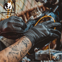 Monster Park Motorcycle Riding Gloves Summer Ventilation Breathable Locomotive Gloves