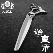 Japan imported Dawu Shi barber scissors hair scissors Professional Mizutani scissors Chicken brand Royal Star scissors