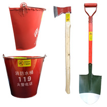 Thickened fire bucket 8L fire yellow sand bucket semicircular fire bucket fire shovel gas station bucket paint stainless steel