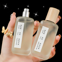 Clothing scented spray 50ml apart from taste Deodorant Air Fresher to Hot Pot Taste Germicidal Water Honey Peach Room Car