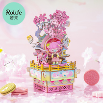  rolife Ruolai Nanci Oreo DIY handmade assembled music box wooden music box birthday gift female