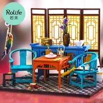 rolife if come to the ancient style handmade DIY National style hut a dream thousand-year series of huts