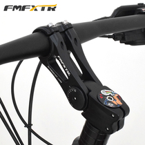 Mountain bike adjustable increase handle Vertical bicycle handlebar increase road bike 31 8 faucet increase modification accessories