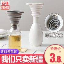 Xinjiang Ge Department Store Retractable Folding Silicone Kitchen Supplies Household Large Bent Oil Tank Funnel