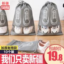 Xinjiang brother shoes bag shoes storage bag travel shoe bag storage bag bag tie mouth dust bag shoe cover
