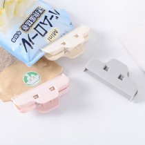Kitchen Food Seal Clip Tea Milk Powder Coffee Snacks Seal Preservation Closure Clip Plastic Bag Sealer Wholesale