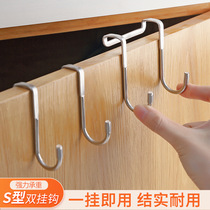 304 Stainless Steel S Type Hook Kitchen Dorm Door Rear Hanging Clothes Hook Free From Punching Wardrobe Shoe Cabinet Double Hook Powerful Load Bearing