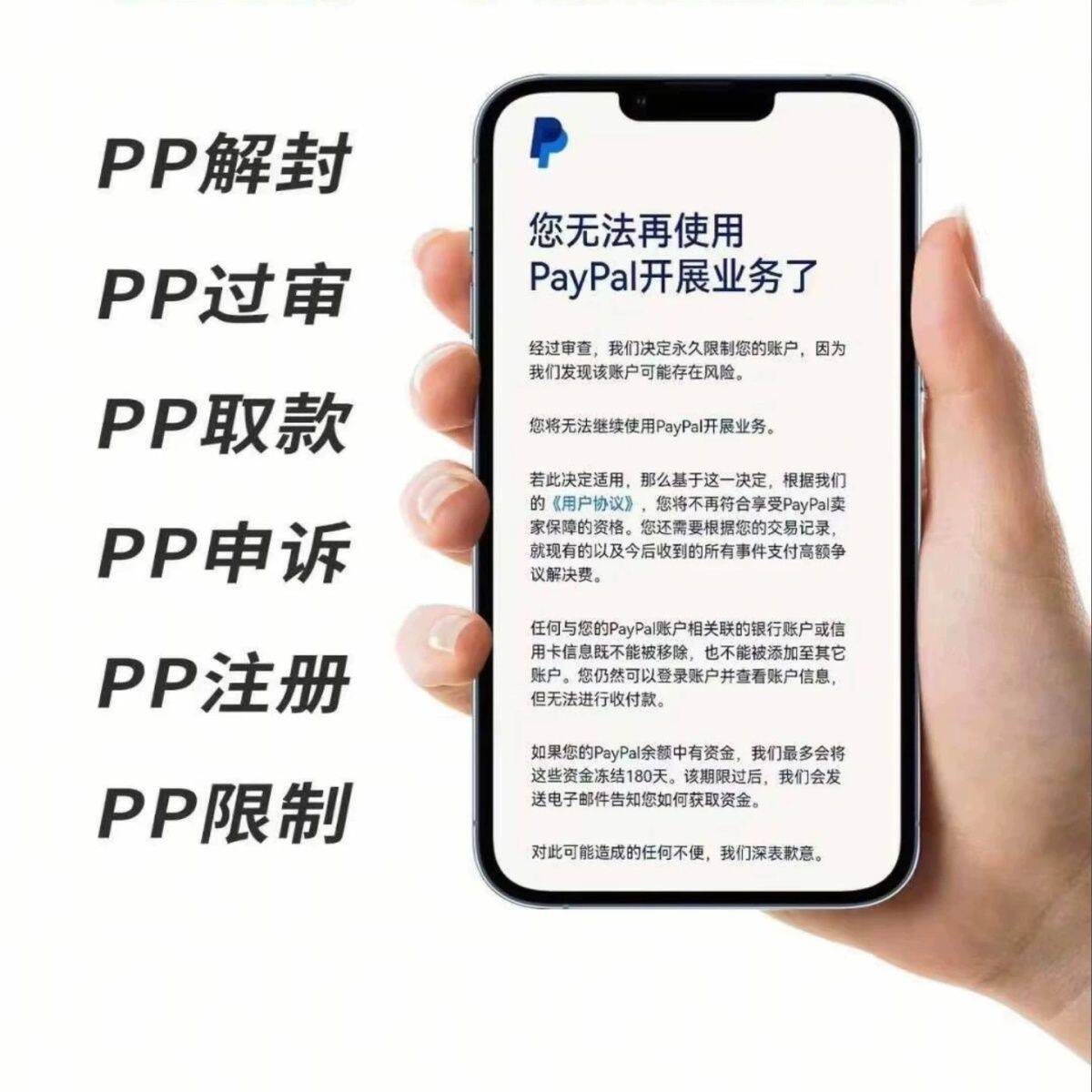 10美金开美国账户💸，我的意大利游少花700元！-旅游-淘宝好物网