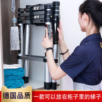  Dengyuan household multi-function five-step ladder thickened aluminum alloy telescopic ladder Indoor ladder folding herringbone ladder elevator