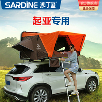 Sardine roof tent Kia KX cross KX1 Yirong KX3 Proud run car camping tent
