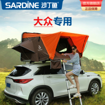 Sardine Roof Tent Volkswagen Imported Tuan Tuan Tuan X Car Camping Tent