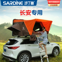 Sardine roof tent Changan Auchan Kosai 3 5 Auchan A600 A800 car camping tent