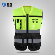 Leading reflective vest motorcycle riding safety clothing construction vest reflective clothing coat traffic Road Administration car