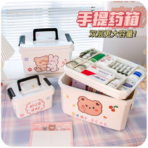 Medicine Box Send Boyfriend Small Dorm Room Mini College Student Portable Cute Emergency Suit Girlfriend Cartoon Home