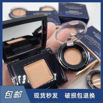 MAOGEPING Flawless precision concealer sample concealer brush to cover acne spots and blemishes