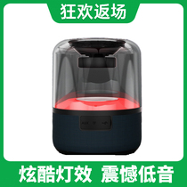() Glass audio binbo for Hamaman Kardon Bluetooth speaker Sony Sony audio 3d surround high volume high sound quality stereo third generation desktop home subwoofer