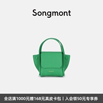 songmont vegetable basket mini2021 new first layer cowhide designer large capacity shoulder handbag