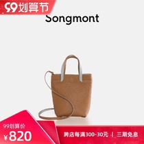 songmont tote bag vertical mini portable cross body Female Original Design double-sided cowhide fashion small bag