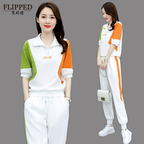 FLIPED sports suit womens summer 2021 new fashion foreign gas minus-name designer casual wear two sets of damp