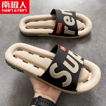 South Pole sandals outside sandals Tide Summer Men Trend Beach Soft Bottom Anti Slip Net Red Personality