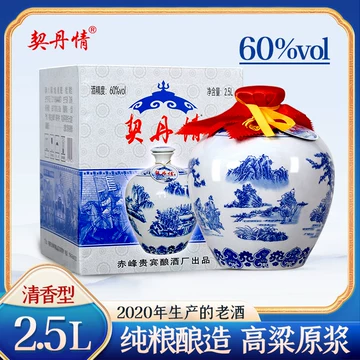 青花60清香型白酒6瓶-青花60清香型白酒6瓶促销价格、青花60清香型白酒6