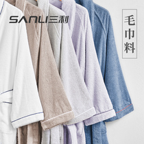  Sanli pure cotton towel bathrobe mens and womens long spring and autumn absorbent quick-drying nightgown five-star hotel cotton bathrobe summer