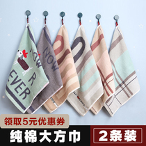 2 small square towels hand towels hanging cotton towels square square cotton household washing face water absorption no hair