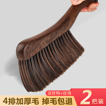 Chicken winged wood soft wool bed brush sweeping broom household cute bed brush dust brush bedroom cleaning bed artifact