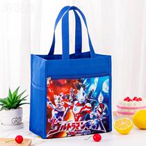Oh Terman Elementary school kids Tutorial Bags Waterproof Children Ottman Boy Lunch Box Handbag 2022 New