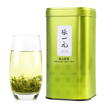Zhang Yuanyuan 2021 New tea Before the rain First-class alpine green tea 300g cans bud green tea tea spring tea green tea