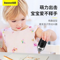 Suitable for mini desktop vacuum cleaner portable snow handheld electric wireless small usb automatic cleaning rubber