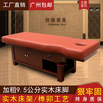 Solid Wood massage bed Chinese medicine bone moxibustion diagnosis and treatment with hole beauty bed beauty salon special blind massage physiotherapy bed