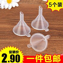 Transparent Small Caliber Liquid Split plastic funnel Fragrance Perfume Liquid Cosmetics Small mini-funnel 5 clothes