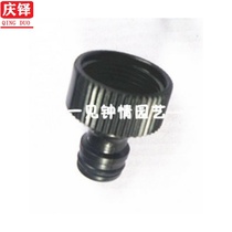 Qingduo 1 inch internal thread nipple joint water pipe joint faucet joint 1 inch internal wire nipple can be connected quickly