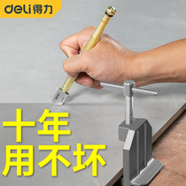  Deli glass knife Diamond thickening glass artifact Household professional tile cutting knife multi-function knife roller type
