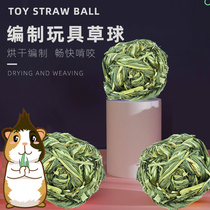 Rabbit Dragon Cat Holland Pig Guinea Pig Toy Grindroe Snack Black Wheat Grass Fruit Tree Grass Compiling Toy Grass Ball Trumpet