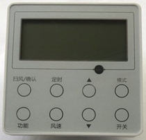 Suitable for Gree Duct Machine Air Conditioning 300001000193 Display Panel Z4K35GJ Wire Controller XK111